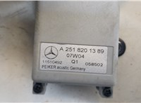  Усилитель антенны Mercedes GL X164 2006-2012 20502769 #2