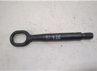  Крюк буксировочный Volkswagen Tiguan 2016-2020 20502776 #1