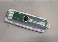  Фонарь салона (плафон) BMW X1 (F48) 2015-2022 20502811 #2