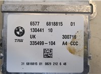  Блок управления подушками безопасности BMW X1 (F48) 2015-2022 20502832 #2