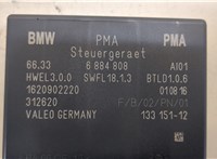  Блок управления парктрониками BMW X1 (F48) 2015-2022 20502843 #2