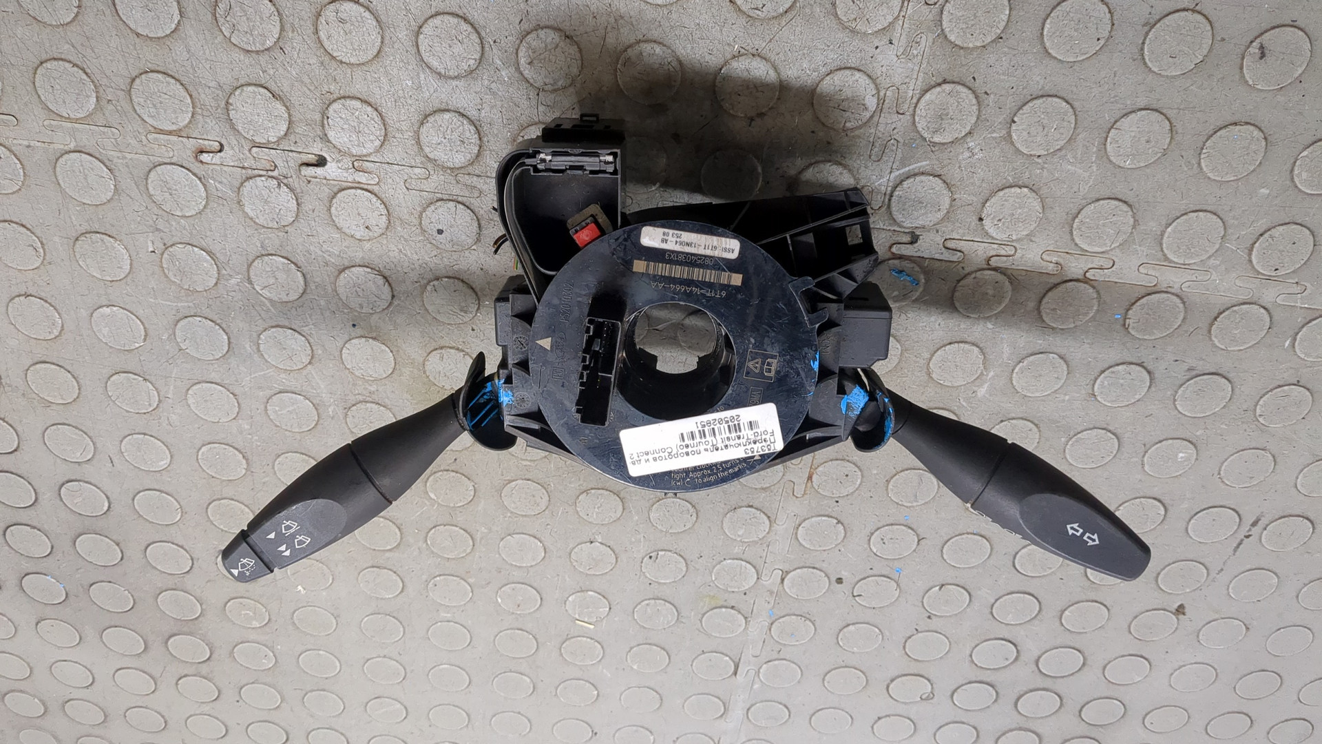 Переключатель подрулевой