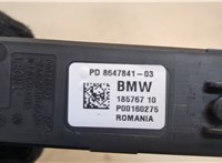  Блок комфорта BMW X1 (F48) 2015-2022 20502854 #3