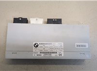  Блок комфорта BMW X1 (F48) 2015-2022 20502857 #1