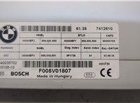  Блок комфорта BMW X1 (F48) 2015-2022 20502857 #2