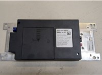  Блок комфорта BMW X1 (F48) 2015-2022 20502865 #1