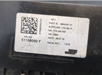  Блок комфорта BMW X1 (F48) 2015-2022 20502871 #2