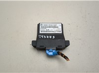  Блок управления интерфейсом Skoda Yeti 2009-2018 20502874 #1