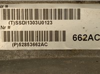 52108677AD КПП - автомат (АКПП) 4х4 Dodge Durango 2010-2013 20502887 #6