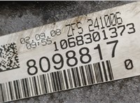  КПП - автомат (АКПП) Jaguar XF 2007-2015 20502915 #9