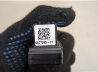 Фишка (разъем) BMW X1 (F48) 2015-2022 20502924 #3