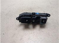 933102W2204X, 933152W9154X Кнопка стояночного тормоза (ручника) Hyundai Santa Fe 2012-2018 20502931 #1