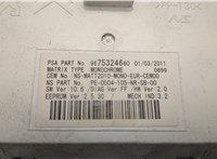  Щиток приборов (приборная панель) Peugeot 508 2010-2018 20502933 #5