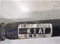  Полуось (приводной вал, шрус) Audi A4 (B7) 2004-2009 20502934 #3