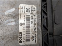  Блок управления двигателем Hyundai ix 35 2010-2015 20502941 #2