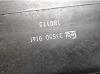  Бачок расширительный BMW 3 E46 1998-2006 20502952 #4