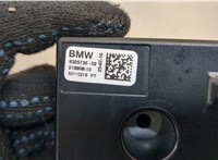  Усилитель антенны BMW X1 (F48) 2015-2022 20502959 #2