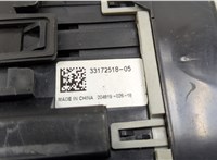 33172518 Блок предохранителей Chevrolet Equinox 2017-2021 20502967 #5