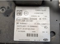  Блок управления бортовой сети (Body Control Module) Peugeot Boxer 2014- 20502981 #4