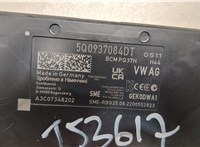 5Q0937084DT Блок управления бортовой сети (Body Control Module) Volkswagen Crafter 2016- 20502996 #4