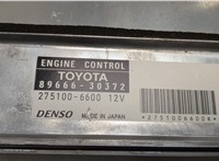  Блок управления двигателем Lexus GS 2005-2012 20503002 #2