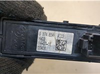  Кнопка ESP BMW X1 (F48) 2015-2022 20503019 #3