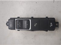 9374834 Кнопка ESP BMW X1 (F48) 2015-2022 20503019 #4