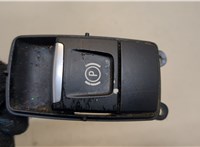  Кнопка стояночного тормоза (ручника) BMW X1 (F48) 2015-2022 20503022 #2
