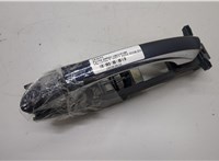A2037600934, A21176009705359 Ручка двери наружная Mercedes E W211 2002-2009 20503032 #1