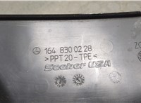  Жабо под дворники (дождевик) Mercedes GL X164 2006-2012 20503068 #2