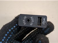  Разъем AUX/USB BMW X1 (F48) 2015-2022 20503078 #1
