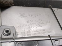 86150-F2000 Жабо под дворники (дождевик) Hyundai Elantra 2020-2025 20503143 #3