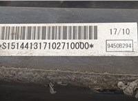 9450B294 Батарея высоковольтная Mitsubishi Outlander 2012-2021 20503167 #8