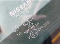  Обшивка крышки (двери) багажника Infiniti QX4 (JR50) 1996-2002 11446665 #3