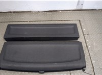  Полка багажника BMW X1 (F48) 2015-2022 20503199 #1