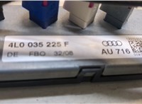  Антенна Audi Q7 2005-2015 20503221 #2