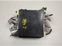  Блок предохранителей Toyota Tundra 2007-2013 20503223 #2