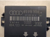  Блок управления парктрониками Audi Q7 2005-2015 20503243 #2