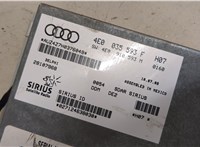  Блок комфорта Audi Q7 2005-2015 20503252 #2