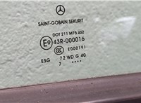  Ручка двери салона Mercedes Viano 11446694 #4