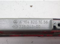 A1648201056 Фонарь дополнительный (стоп-сигнал) Mercedes ML W164 2005-2011 20503274 #2
