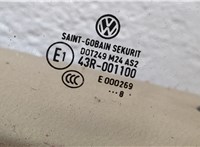  Ручка двери наружная Volkswagen Transporter 5 2003-2015 11446700 #4