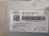  Блок комфорта Audi Q7 2005-2015 20503316 #2