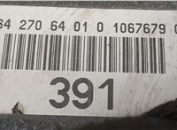 A2512802700 Редуктор Раздаточный КПП (раздатка) Mercedes GL X164 2006-2012 11446724 #7