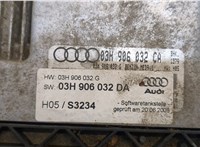  Блок управления двигателем Audi Q7 2005-2015 20503335 #2