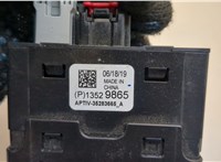  Разъем AUX/USB Chevrolet Malibu 2018-2025 20503376 #2