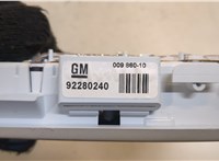  Фонарь салона (плафон) Chevrolet Malibu 2018-2025 20503398 #4