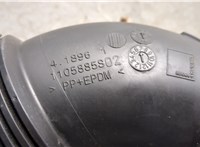  Патрубок корпуса воздушного фильтра BMW X1 (F48) 2015-2022 20503411 #4