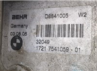 17217541059, 7541059 Теплообменник BMW 7 E65 2001-2008 20503432 #2