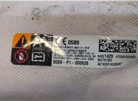  Подушка безопасности боковая (в сиденье) Chevrolet Malibu 2018-2025 20503461 #3